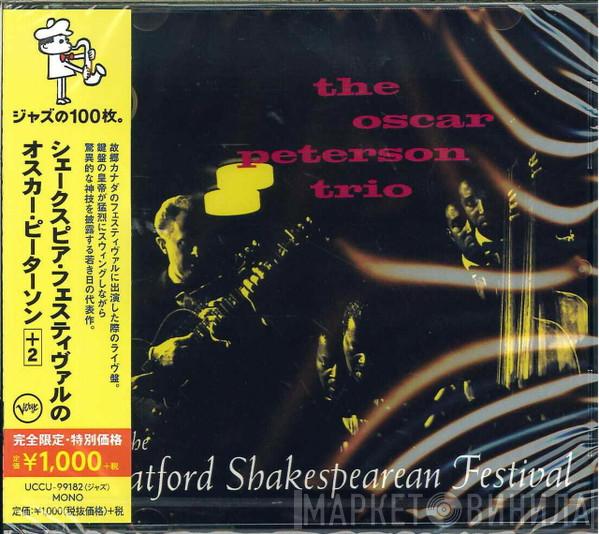  The Oscar Peterson Trio  - At The Stratford Shakespearean Festival