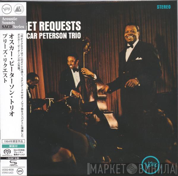  The Oscar Peterson Trio  - We Get Requests