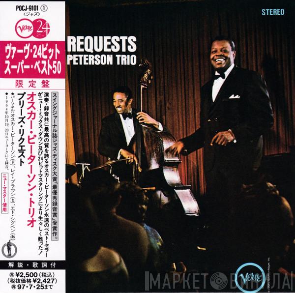  The Oscar Peterson Trio  - We Get Requests