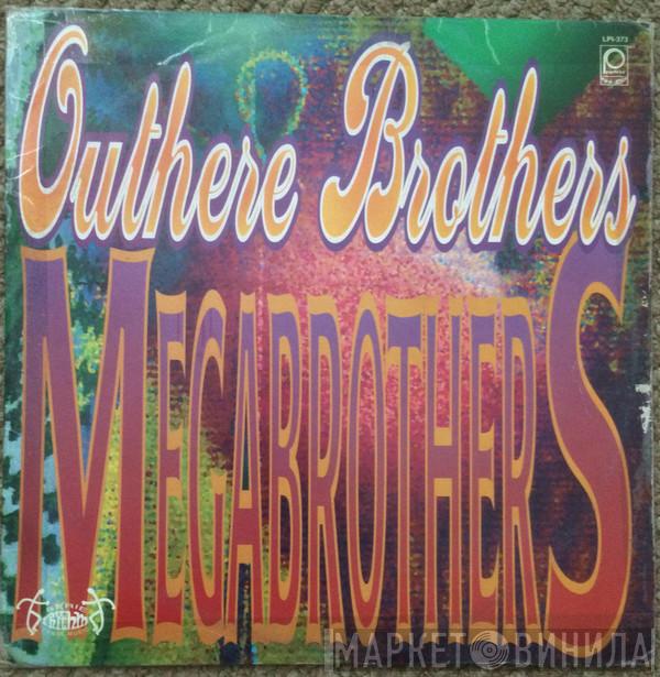  The Outhere Brothers  - MegaBrothers