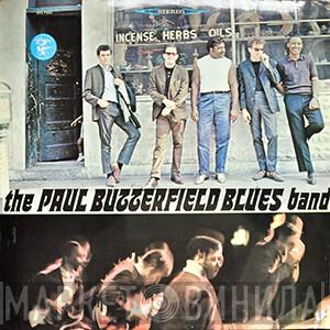  The Paul Butterfield Blues Band  - The Paul Butterfield Blues Band