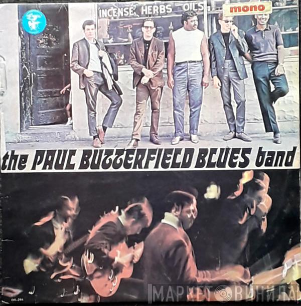  The Paul Butterfield Blues Band  - The Paul Butterfield Blues Band