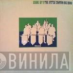 The Peter Comton Big Band - Sound Of 11