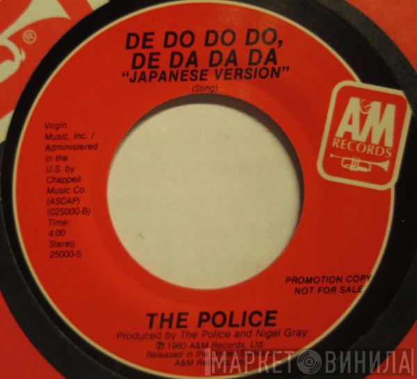  The Police  - De Do Do Do, De Da Da Da (In Japanese)