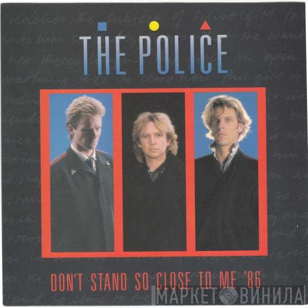 The Police - Don't Stand So Close To Me '86