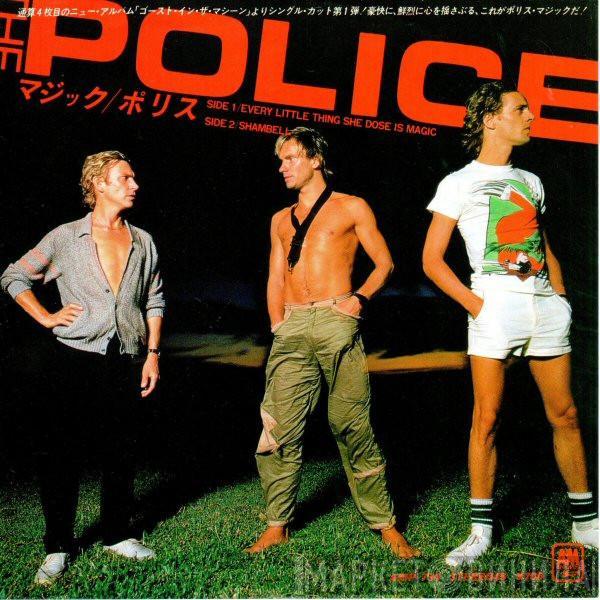  The Police  - Every Little Thing She Does Is Magic