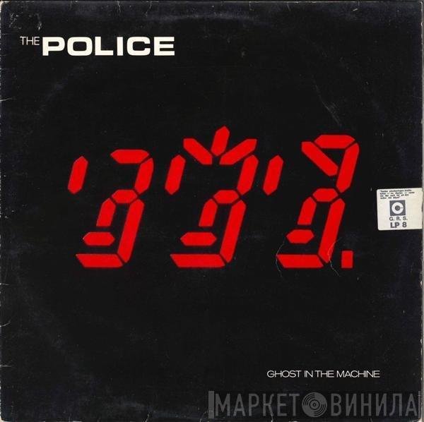 The Police - Ghost In The Machine