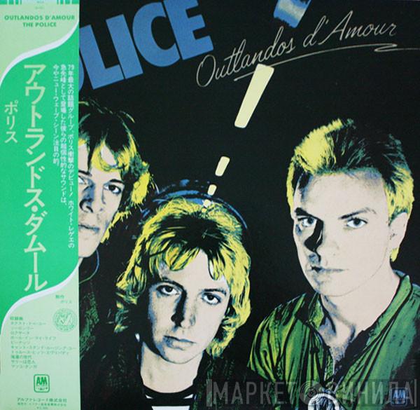  The Police  - Outlandos D'Amour
