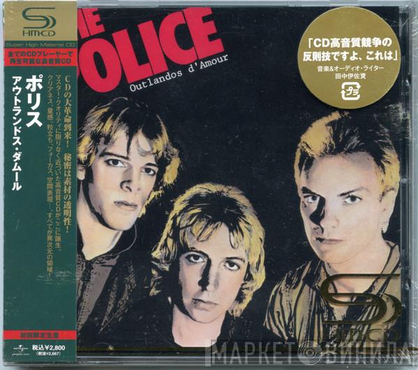  The Police  - Outlandos D'Amour