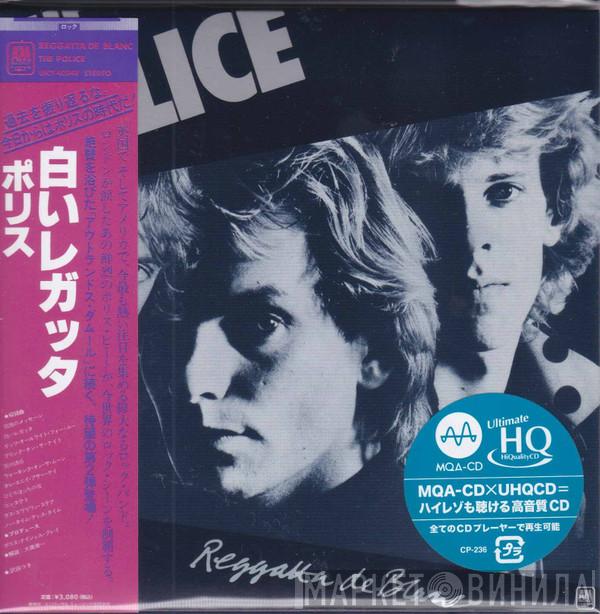  The Police  - Reggatta De Blanc