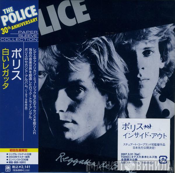  The Police  - Reggatta De Blanc