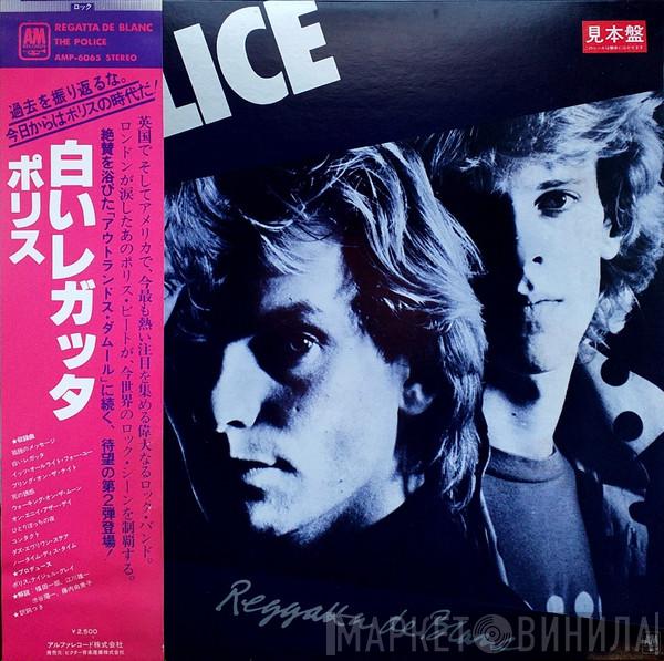  The Police  - Reggatta De Blanc