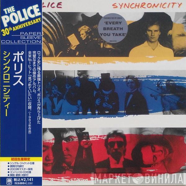  The Police  - Synchronicity