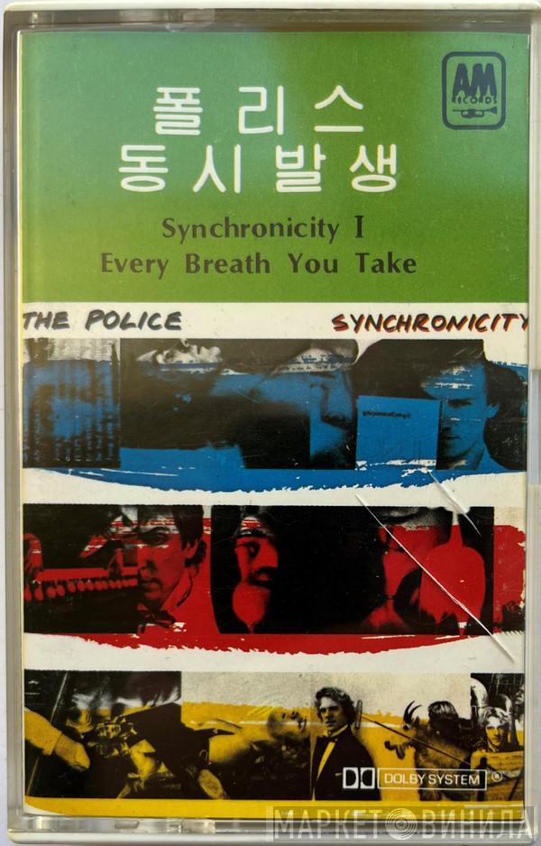  The Police  - Synchronicity