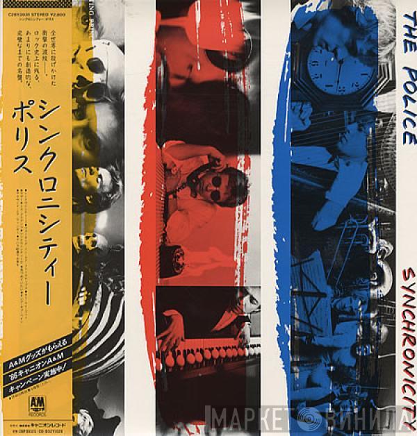  The Police  - Synchronicity
