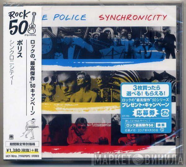  The Police  - Synchronicity
