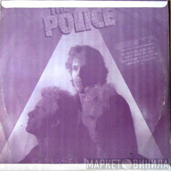  The Police  - Zenyatta Mondatta