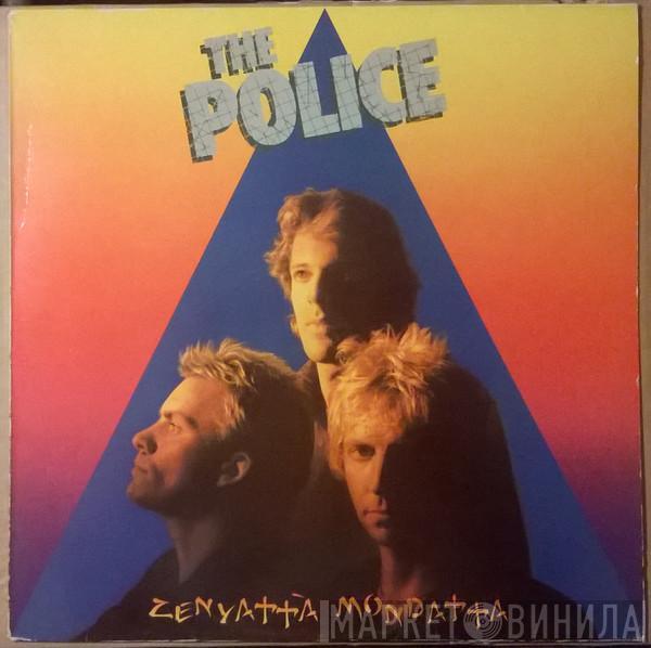  The Police  - Zenyatta Mondatta