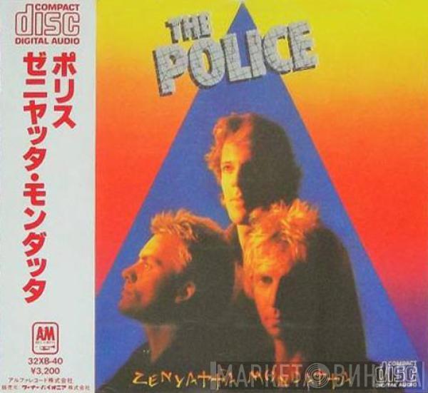  The Police  - Zenyatta Mondatta