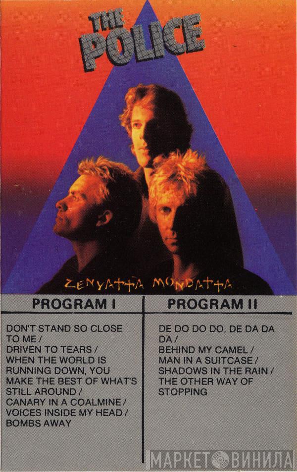  The Police  - Zenyatta Mondatta