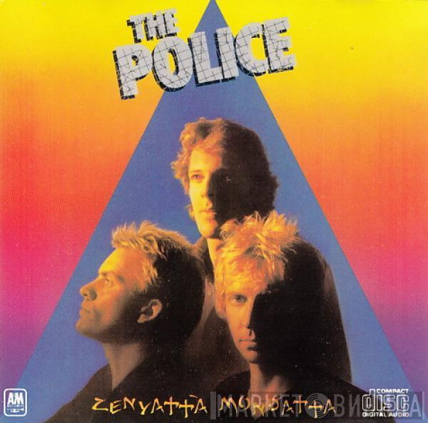  The Police  - Zenyatta Mondatta