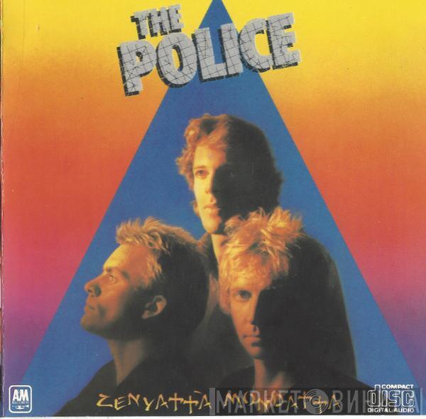  The Police  - Zenyatta Mondatta