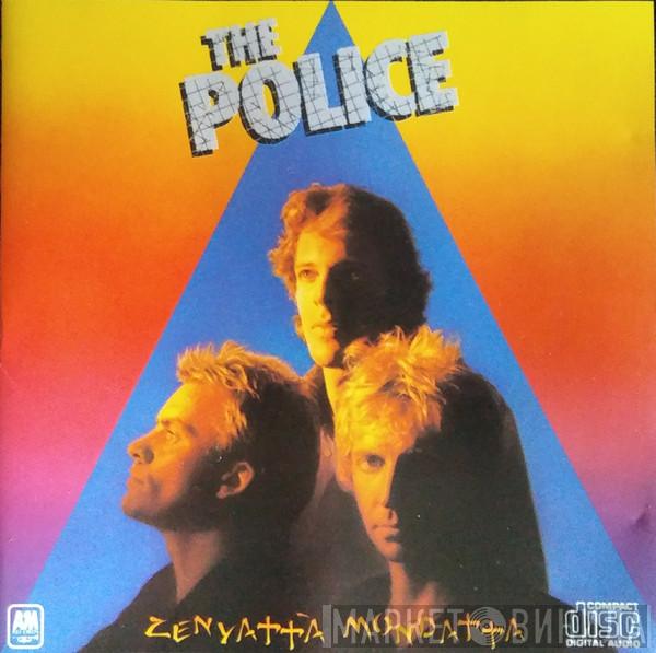  The Police  - Zenyatta Mondatta