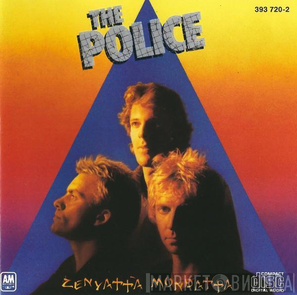  The Police  - Zenyatta Mondatta