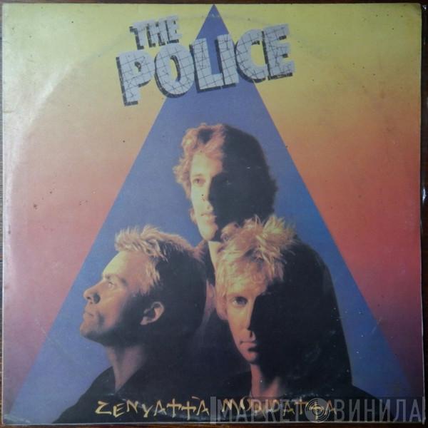  The Police  - Zenyatta Mondatta