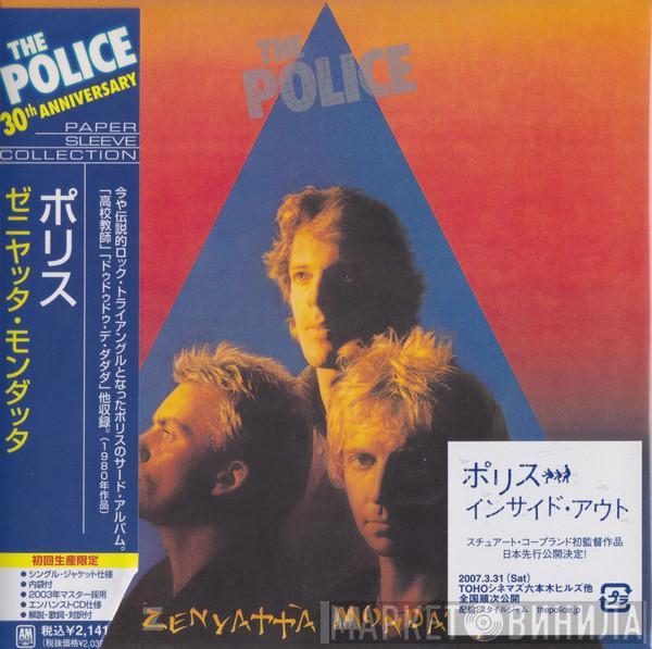  The Police  - Zenyatta Mondatta