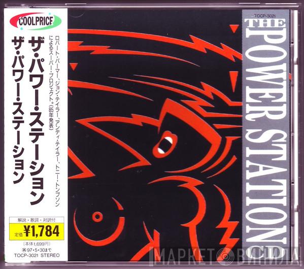  The Power Station  - The Power Station CD