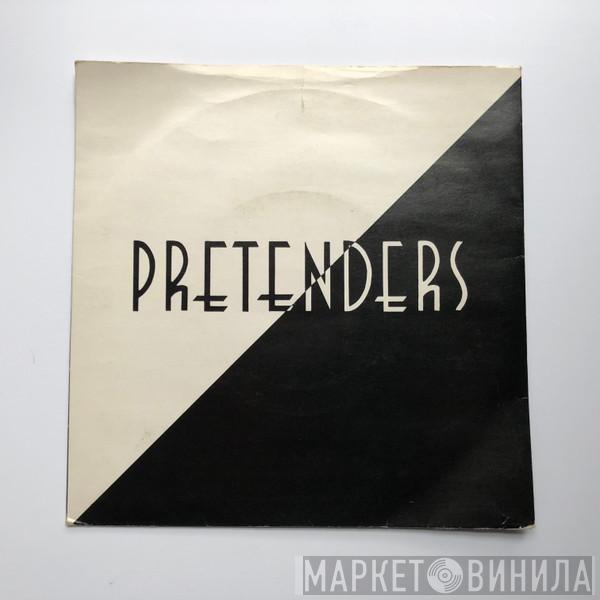 The Pretenders - Brass In Pocket