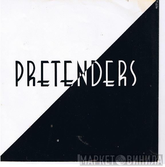 The Pretenders - Brass In Pocket