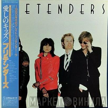  The Pretenders  - Pretenders