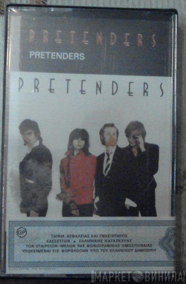  The Pretenders  - Pretenders