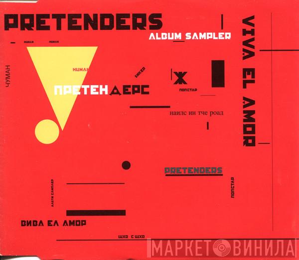 The Pretenders - Viva El Amor (Album Sampler)