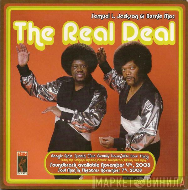 The Real Deal  - Boogie Ain't Nuttin' (But Gettin' Down) / Do Your Thing