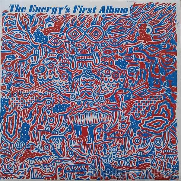 The Real Energy - The Energy's First Album