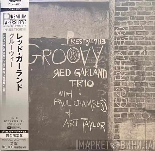  The Red Garland Trio  - Groovy