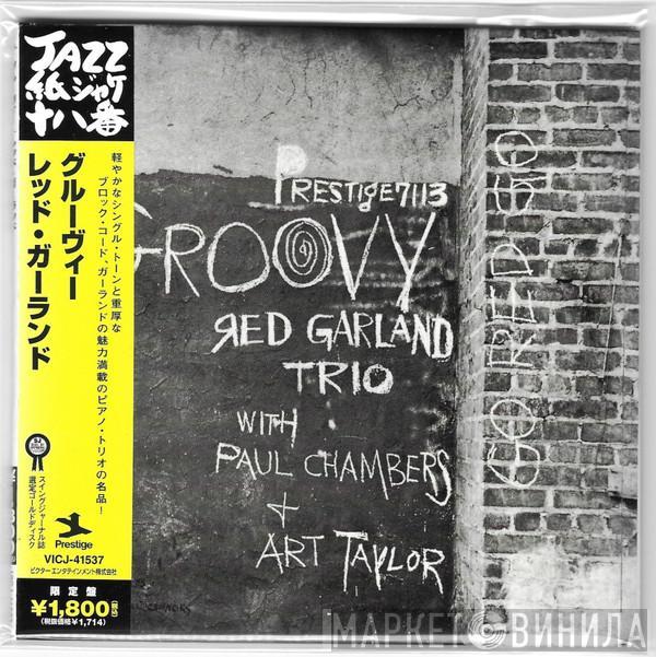  The Red Garland Trio  - Groovy