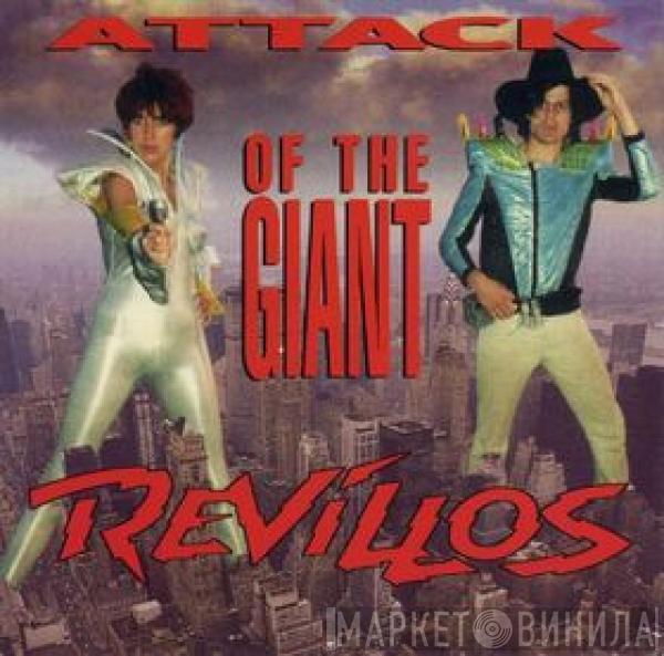 The Revillos - Attack Of The Giant Revillos