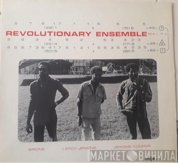 The Revolutionary Ensemble - Revolutionary Ensemble