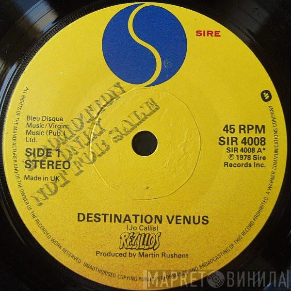 The Rezillos - Destination Venus