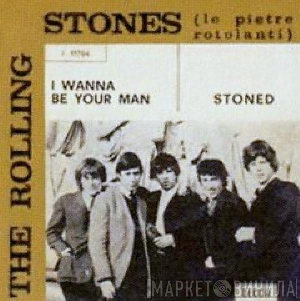  The Rolling Stones  - I Wanna Be Your Man / Stoned