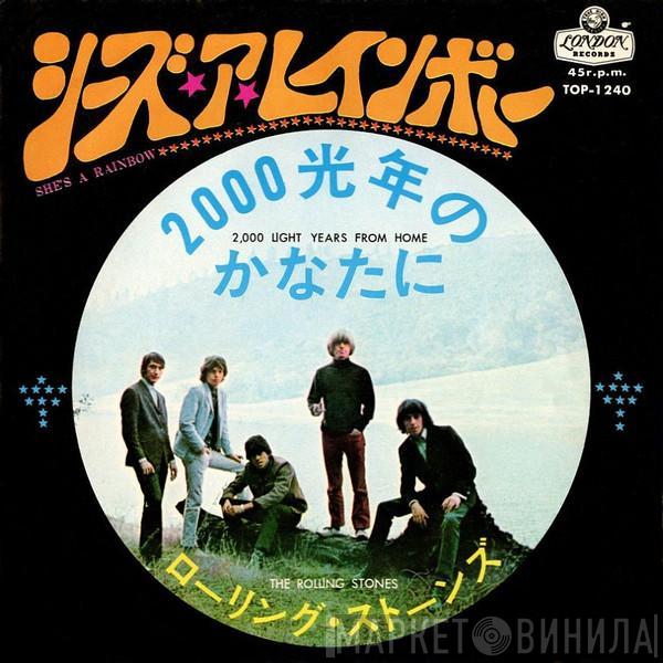  The Rolling Stones  - She's A Rainbow/2,000 Light Years From Homeシーズ・ア・レインボー /