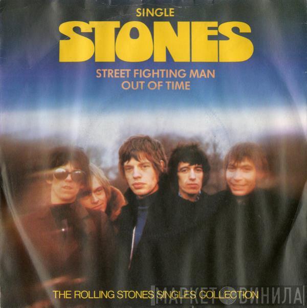  The Rolling Stones  - Street Fighting Man / Out Of Time