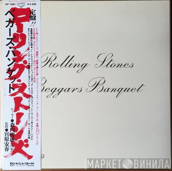  The Rolling Stones  - Beggars Banquet