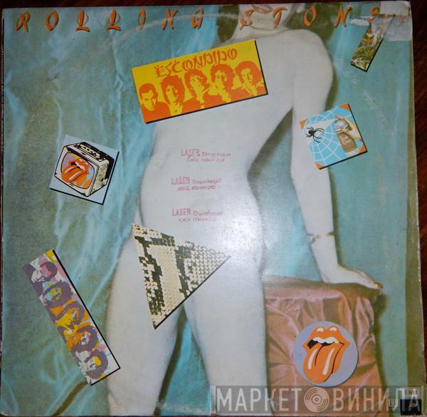  The Rolling Stones  - Escondido