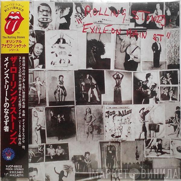  The Rolling Stones  - Exile On Main St