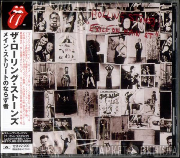  The Rolling Stones  - Exile On Main St.